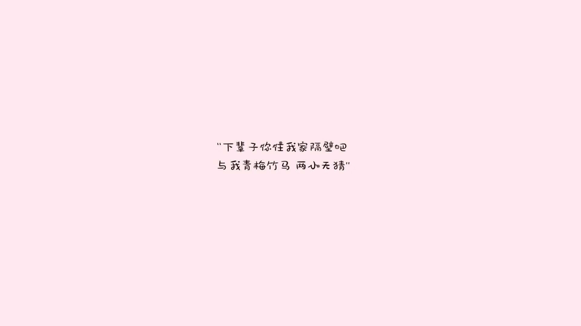 黄潜艇的节奏艺术，比利亚雷亚尔掌控尼斯，加克波关键一击定乾坤